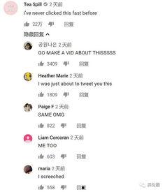 打卡吃瓜的视频 第2张 打卡吃瓜的视频 第2张