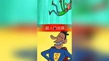 小神童吃瓜视频下载,揭秘热门短视频背后的下载攻略