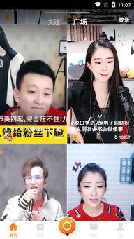小神童吃瓜视频下载,揭秘热门短视频背后的下载攻略 第2张 小神童吃瓜视频下载,揭秘热门短视频背后的下载攻略 第2张
