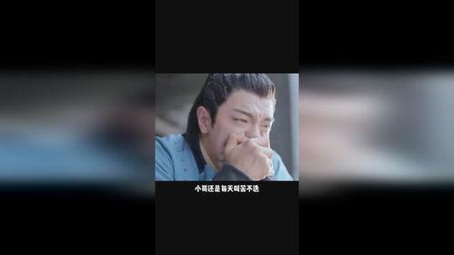 我吃瓜被骂怎么办视频,如何应对网络暴力事件 第3张 我吃瓜被骂怎么办视频,如何应对网络暴力事件 第3张