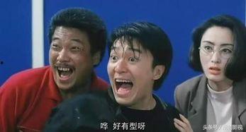 达叔吃瓜视频,揭秘娱乐圈幕后真相，带你领略明星们的真实生活