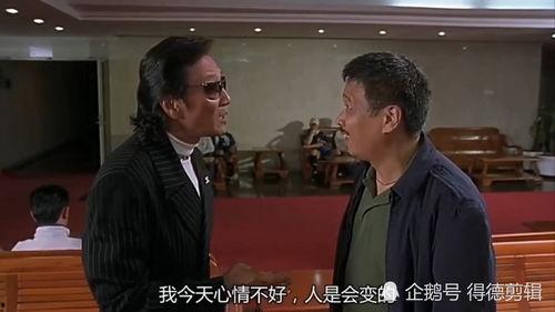 达叔吃瓜视频,揭秘娱乐圈幕后真相,带你领略明星们的真实生活 第3张 达叔吃瓜视频,揭秘娱乐圈幕后真相,带你领略明星们的真实生活 第3张