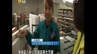 男人吃臭瓜视频大全,趣味与挑战并存 第2张 男人吃臭瓜视频大全,趣味与挑战并存 第2张