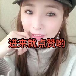 带你吃瓜搞笑变装视频,带你吃瓜，笑翻你的三分钟  第3张