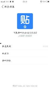 小红书怎么搜吃瓜帖子视频,轻松搜罗热门瓜帖视频  第2张